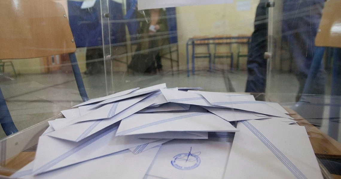 Πάνω από 8 μονάδες η διαφορά ΝΔ- ΣΥΡΙΖΑ σε δημοσκόπηση της Palmos Analysis